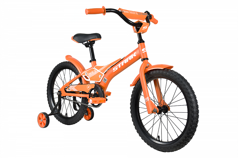 Stark Tanuki 18 Boy (2023) Stark Tanuki 18 Boy (2023)