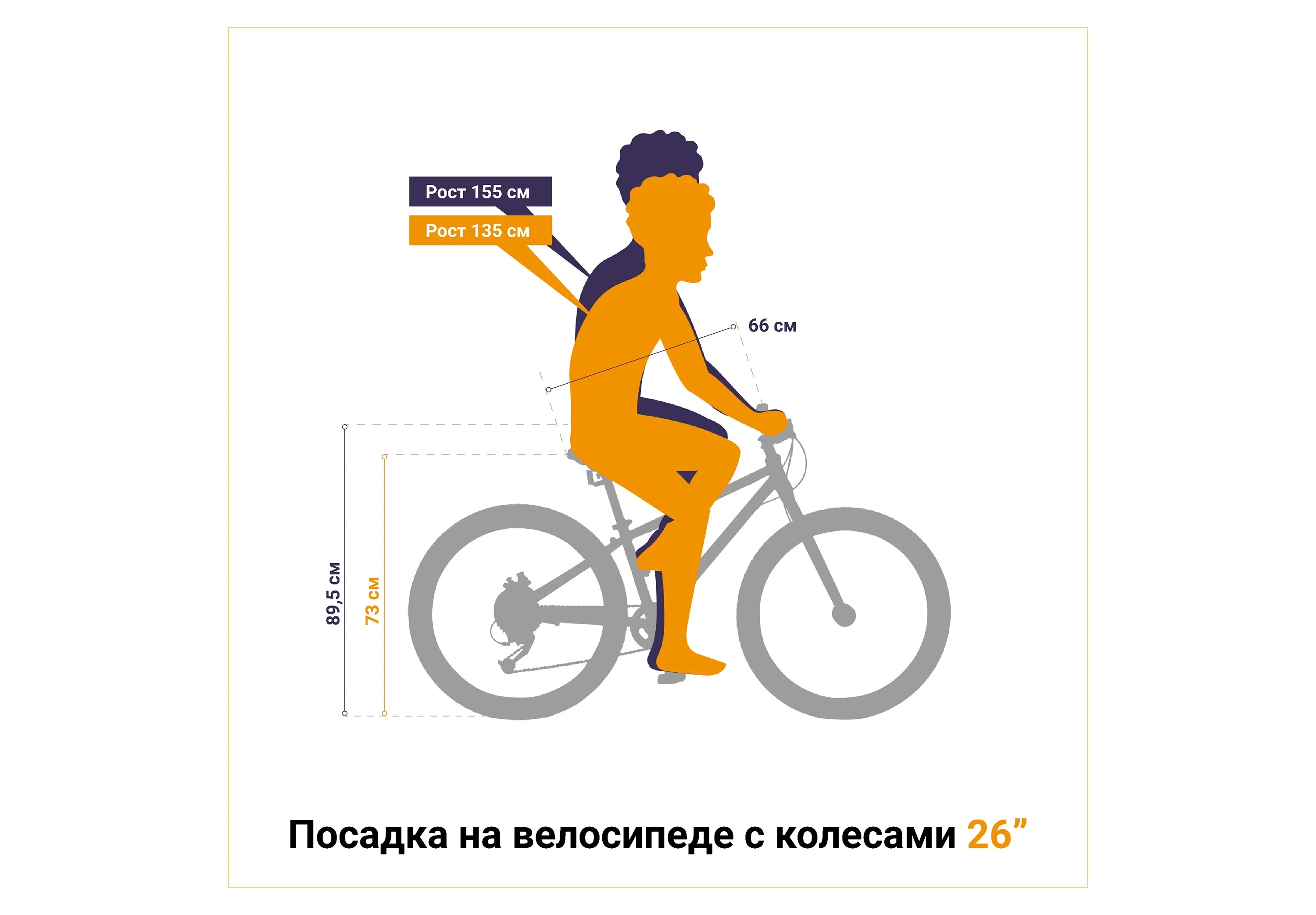 SHULZ Chloe 26 Race (белый) SHULZ Chloe 26 Race (белый)
