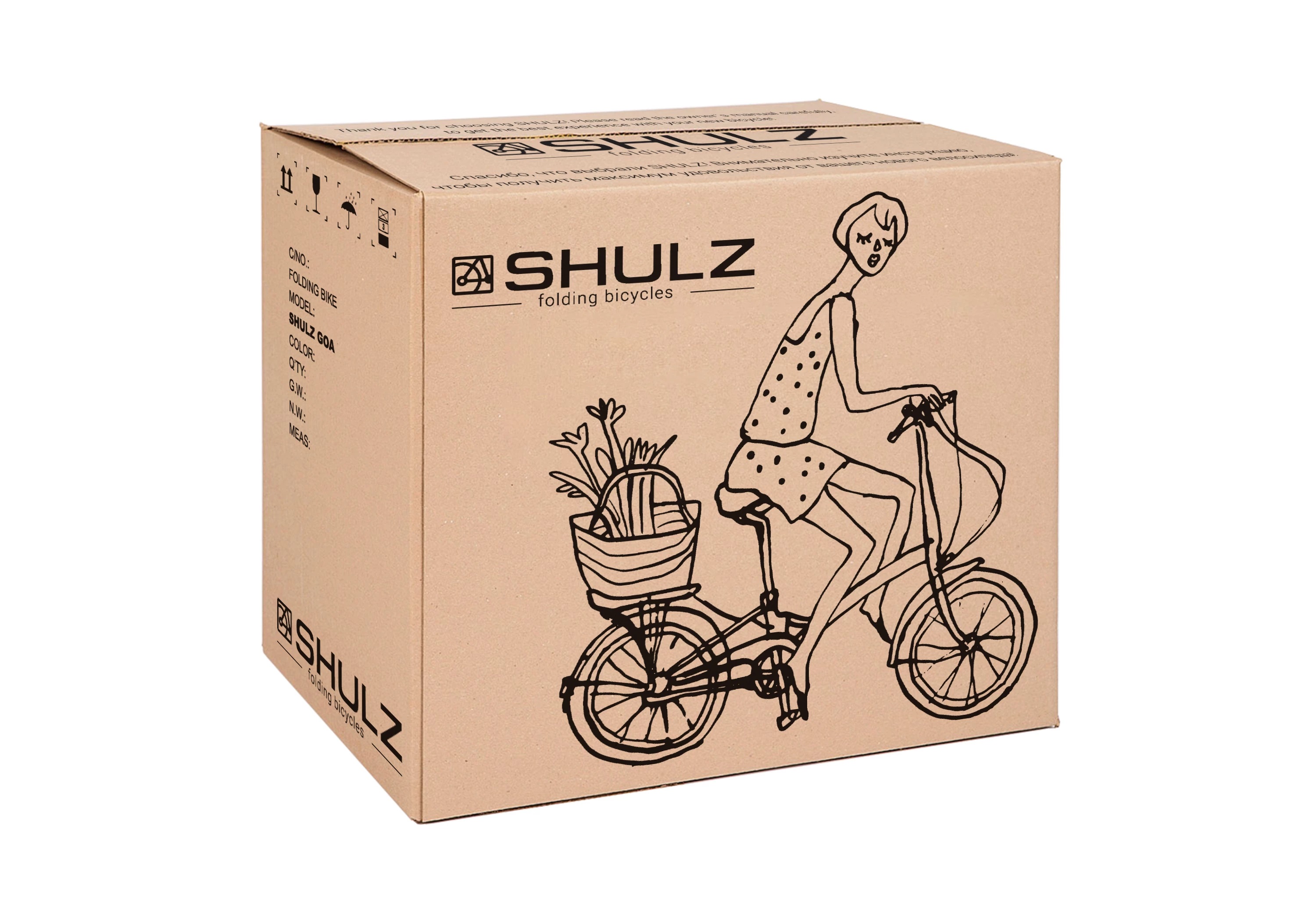 Shulz GOA V-brake (черный) Shulz GOA V-brake (черный)