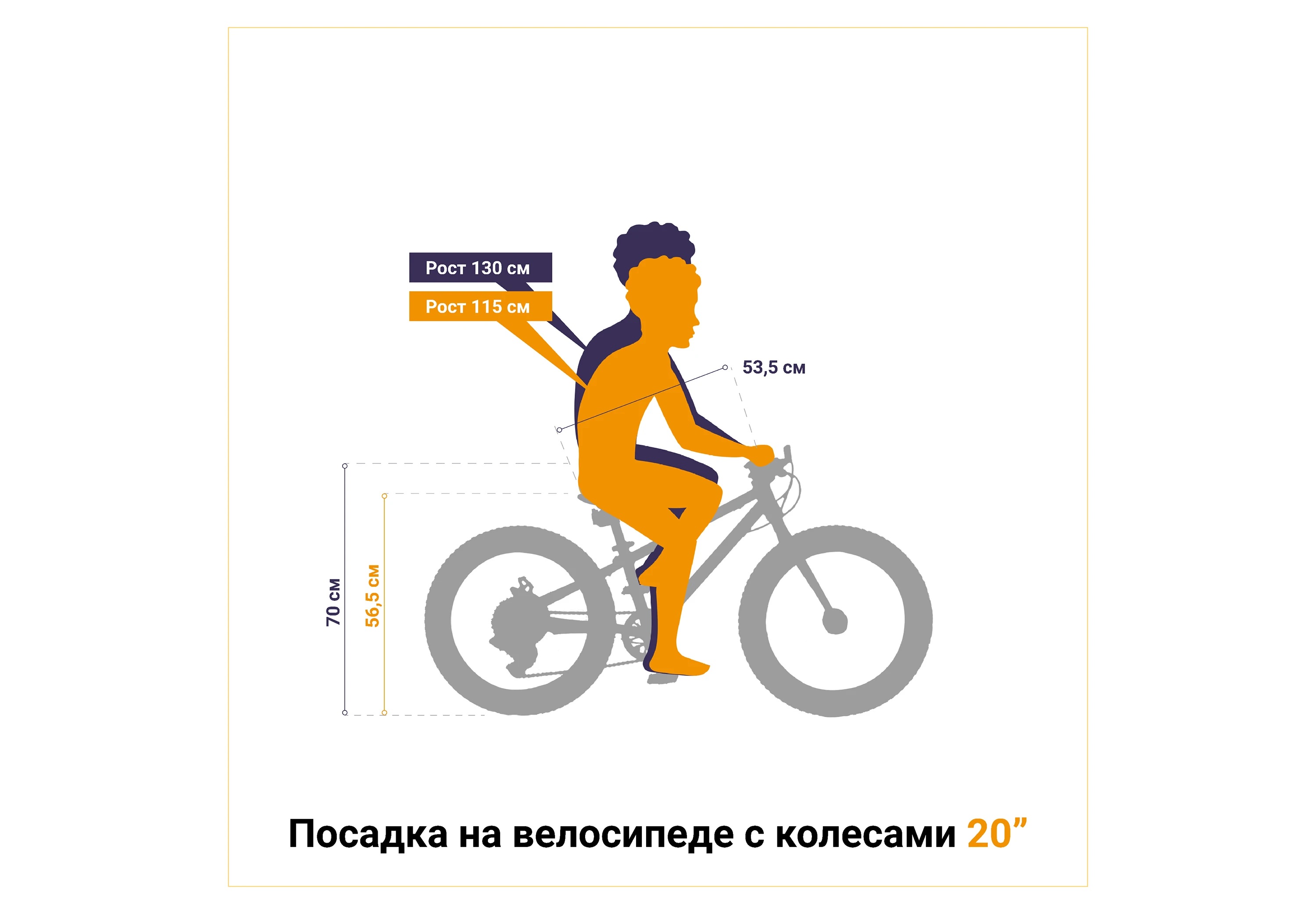 SHULZ Bubble 20 Race Plus черный SHULZ Bubble 20 Race Plus черный