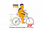 SHULZ Bubble 20 (черный)