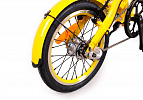 Shulz Hopper 3 (желтый)