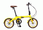 Shulz Hopper 3 (желтый)