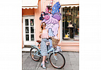 Shulz Krabi V-brake (голубой)