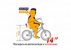 SHULZ Bubble 14 Race (зеленый) SHULZ Bubble 14 Race (зеленый)